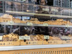 -拢香糕点(万达店)