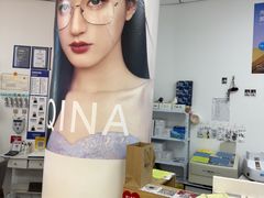 -天空之镜眼镜店蔡司依视路配镜授权零售店(望京颐堤港店)