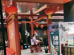 -火宫殿·湘菜小吃·商务宴请·生日聚会(市府店)