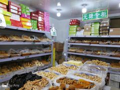 面包甜点陈列柜-德盛斋老北京清真糕点