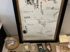 -风雨书店(下城店)