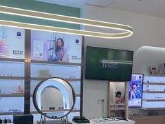 -无界眼镜MaxLess(南翔印象城店)