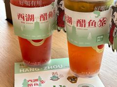 -炖物24章·顺时轻养茶(杭州大厦店)