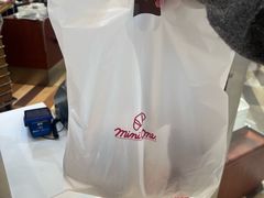 -都恩客(高岛屋百货店)