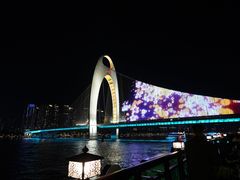 -广州塔