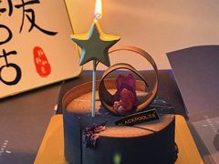 -黑池口感烘焙·生日蛋糕(坂田店)