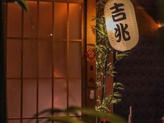 -京旬海鲜放题·铁板烧自助餐厅