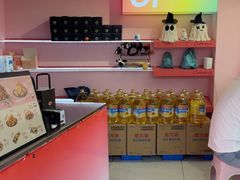 -悠个炸鸡(南京创始店)