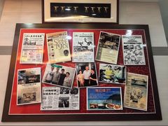 -無招牌海鮮(芽笼店)