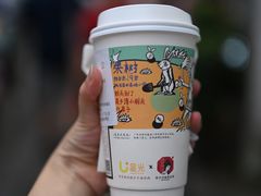 -茶颜悦色(平和堂负一楼店)