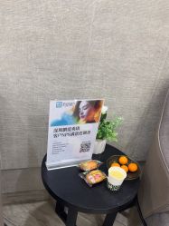 -深圳鹏爱秀琪医疗美容医院