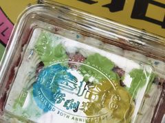 1992奶油蛋糕便当-好利来(宣武门店)