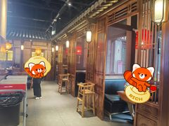 大堂-好嫂子酱猪手•农家菜(华远坊店)