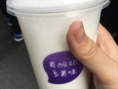 原味酸奶紫米露-一只酸奶牛(八一路店)
