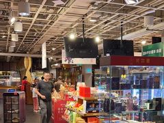 -金鼎轩(亚运村店)