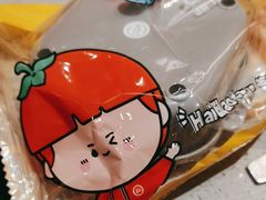 -海底捞火锅(新松江路生日主题店)