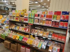 -鹏佳腾学生文创