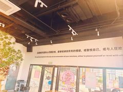 -Pekaa啤咖食肆Coffee&Bistro