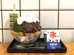 -WONDER ICE 萬得冰田(建設路总店)