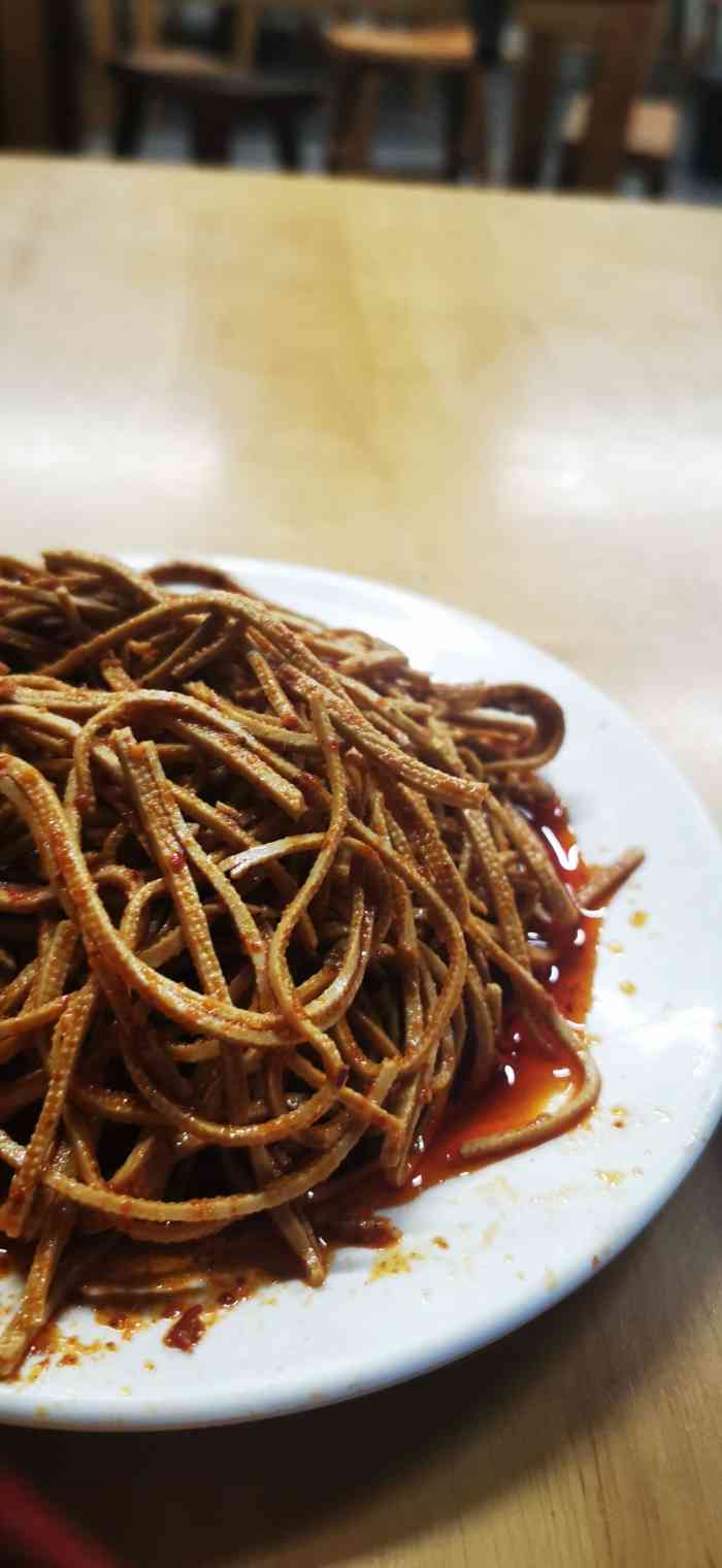 (46)黎记烩面是郑州的老牌子烩面了,现-大众点评