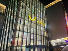 -义乌之心城市生活广场