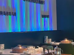 -烹然四季椰子鸡火锅(姚家园万象汇店)