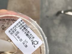 -KOI Thé(正佳广场店)