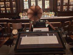 -LONG BAR 廊吧(外滩华尔道夫酒店)