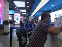 -中国移动(元通大厦营业厅)