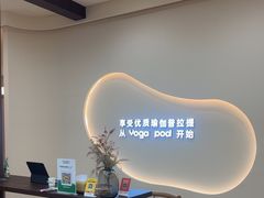 -乐刻瑜伽·普拉提·小瑜荚YogaPod(滨江银泰店)