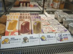 -喜茶(佛山顺德大良东乐路店)