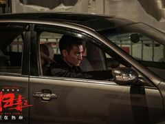 -万达影城(洛阳万达广场IMAX激光店)