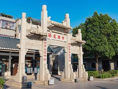 -黄埔古港