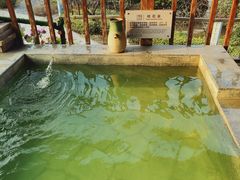 -汤山一号温泉度假区