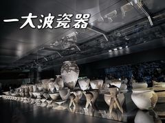 -三星堆博物馆