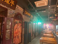 -北三老太太烧烤(人生一串上榜店)