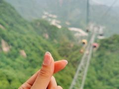 -老君山风景名胜区