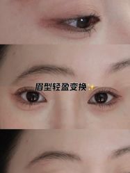 -轻妆Feel·半永久纹眉眼线