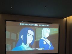 -上足·影院足道·SPA(红岭店)