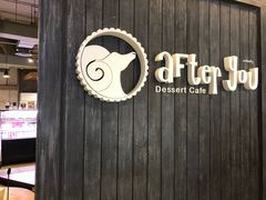 -After You Dessert Cafe(Silom Complex)