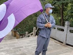 -延安杨家岭革命旧址