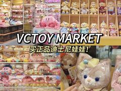 -北京路天河城