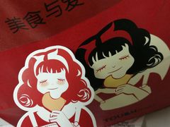 -TOUCH泰奇(祝桥振兴街店)