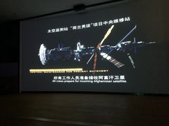 -汤W城市微度假(仓山店)