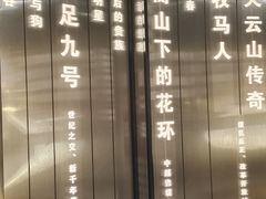 -上海电影博物馆