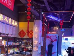 -唱吧麦颂KTV(马驹桥店)