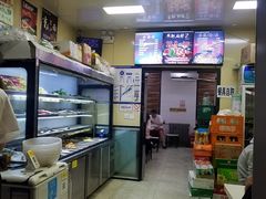 -承旭麻辣烫(马家堡东路店)