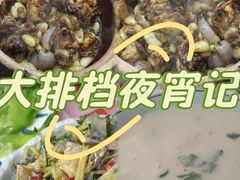 -鹤睦鱼生·啫啫煲·海鲜(保利百合店)