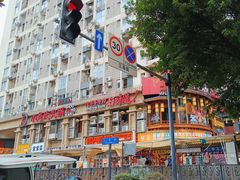 -小龙坎火锅(春熙太古里店)