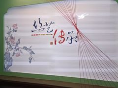 -辽宁省博物馆
